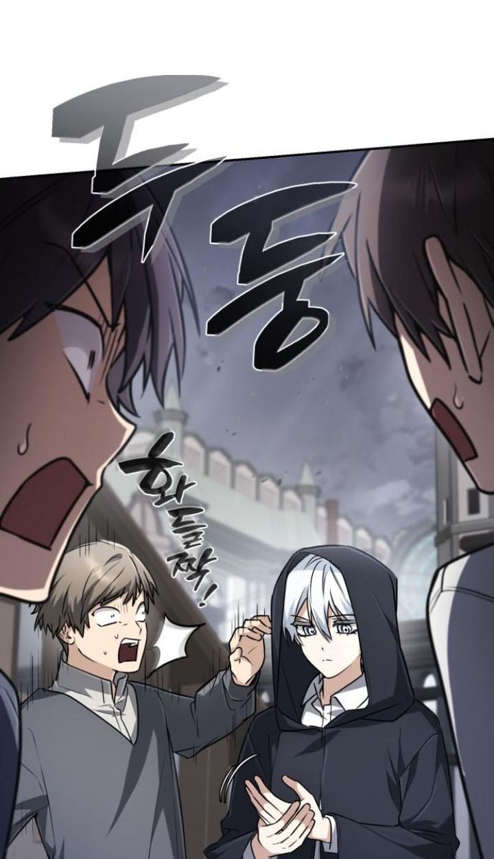 The Genius Prismatic Mage ตอนที่ 36 27