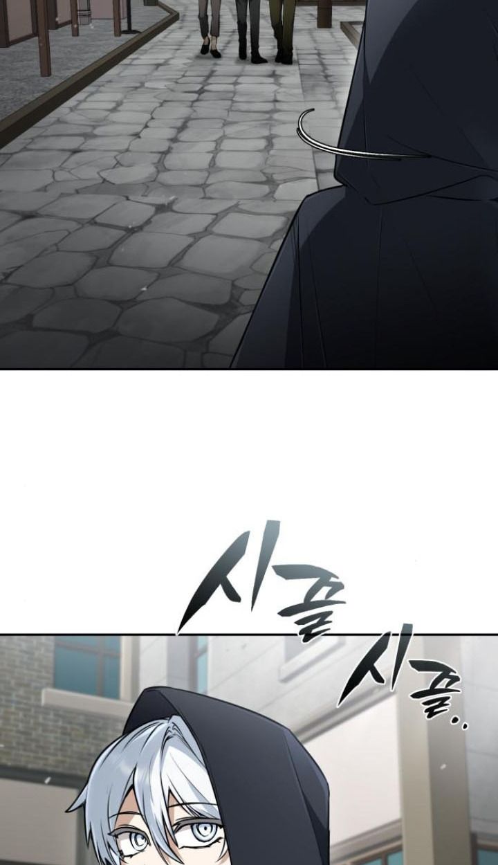 The Genius Prismatic Mage ตอนที่ 36 20