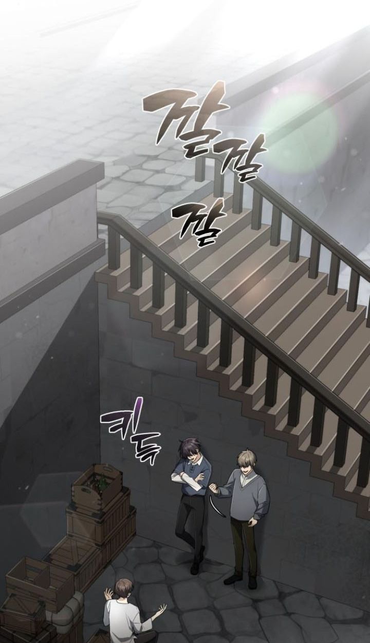 The Genius Prismatic Mage ตอนที่ 36 23