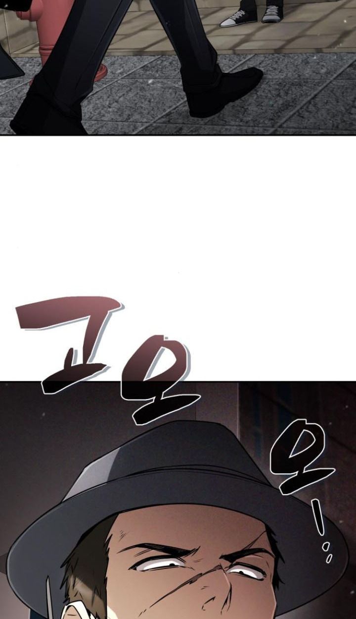 The Genius Prismatic Mage ตอนที่ 36 46