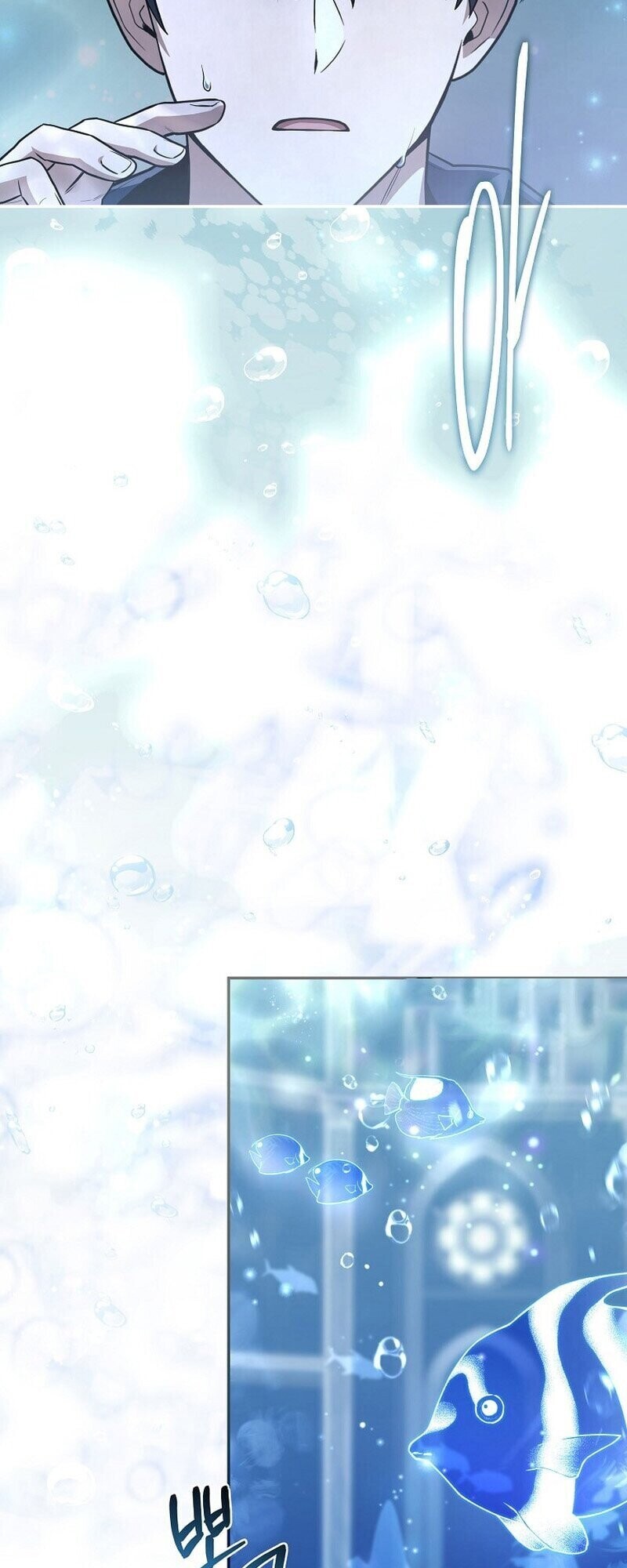 Return of the Frozen Player ตอนที่ 165 22