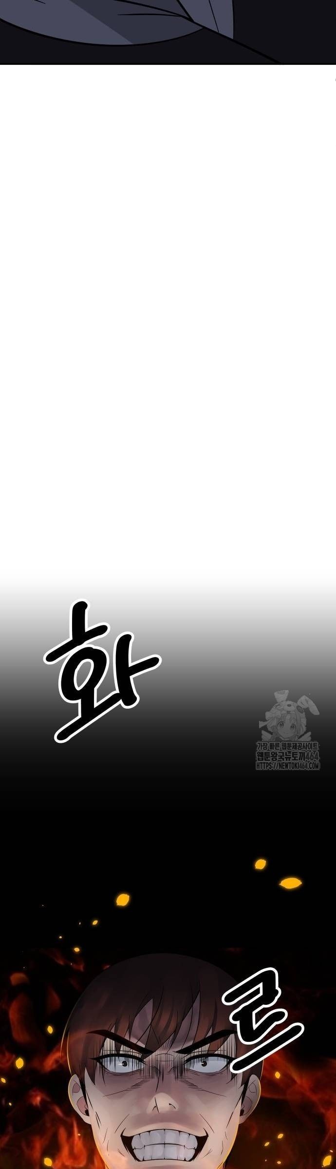 The Reincarnated Cop Who Strikes With Wealth ตอนที่ 34 20