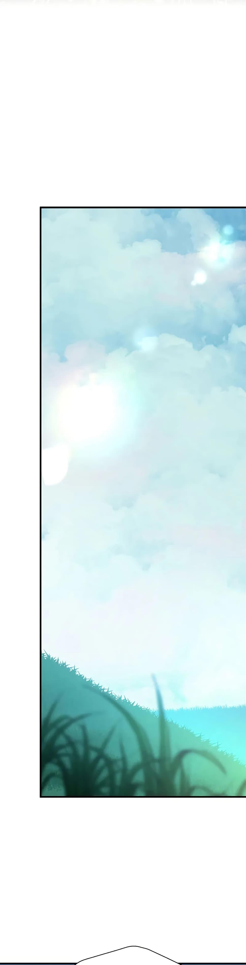 The Tutorial is Too Hard ตอนที่ 230 25