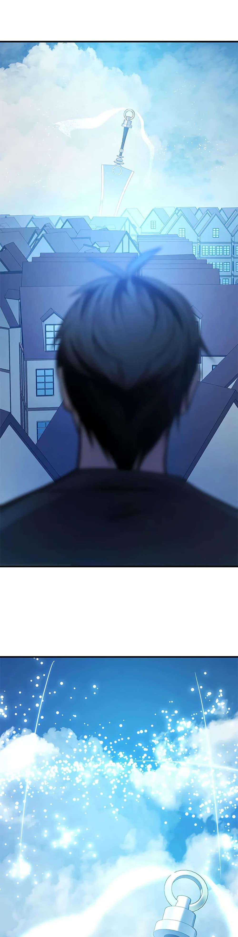 The Tutorial is Too Hard ตอนที่ 230 49