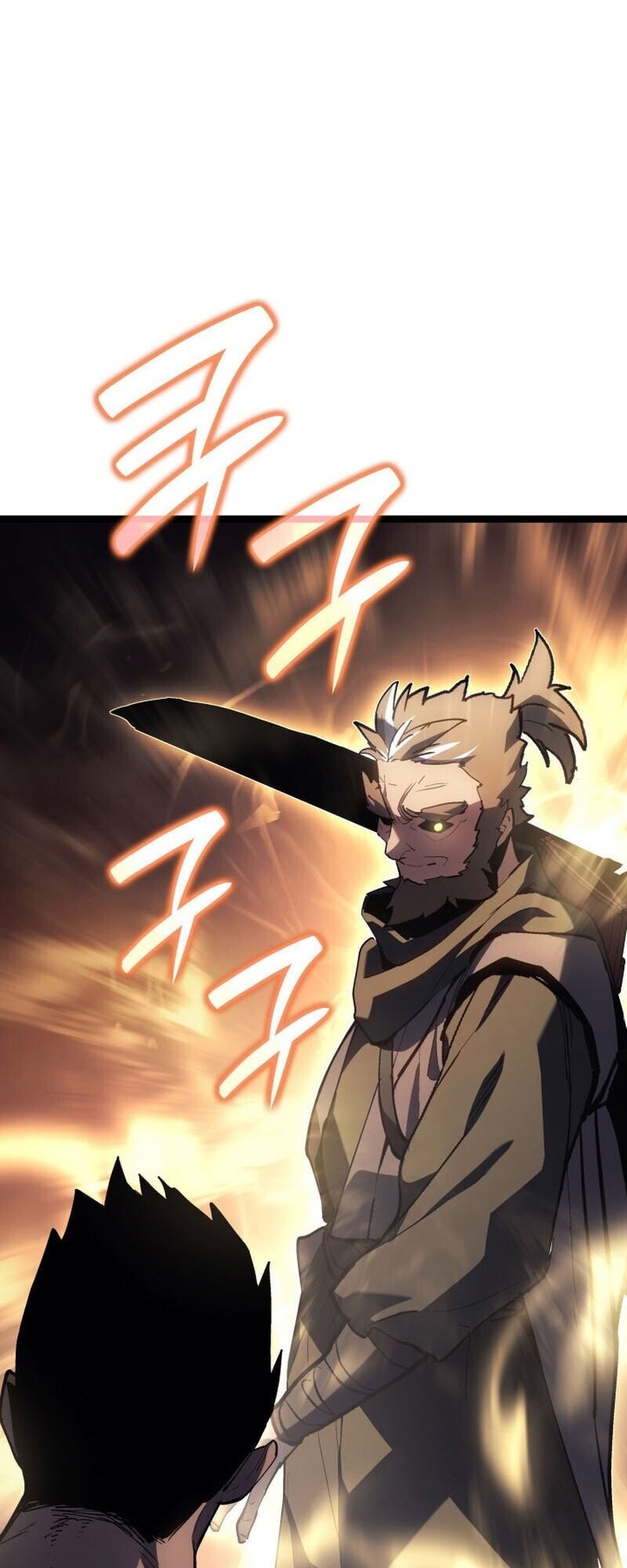 Reaper of the Drifting Moon ตอนที่ 100 35