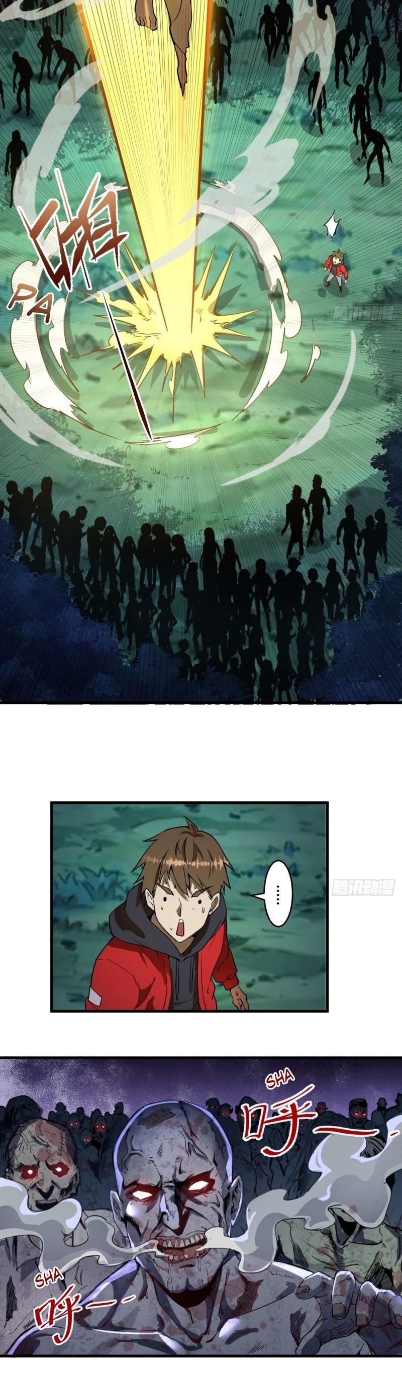 King Star Emperor ตอนที่ 2 23