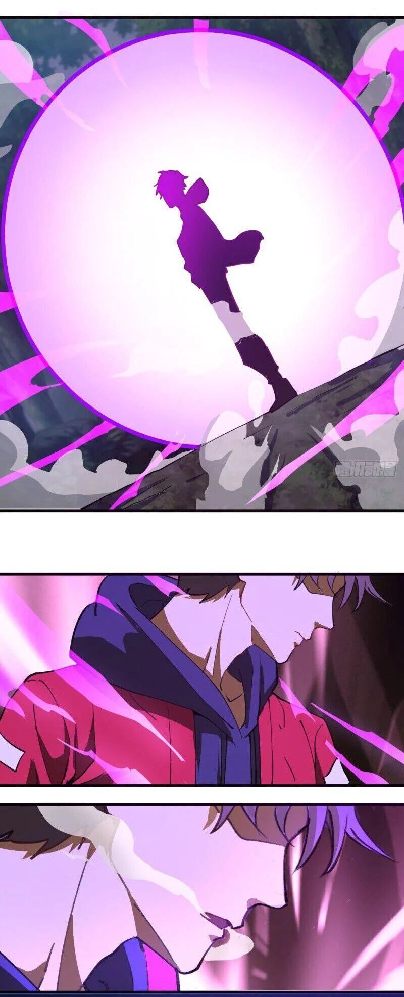 King Star Emperor ตอนที่ 2 29