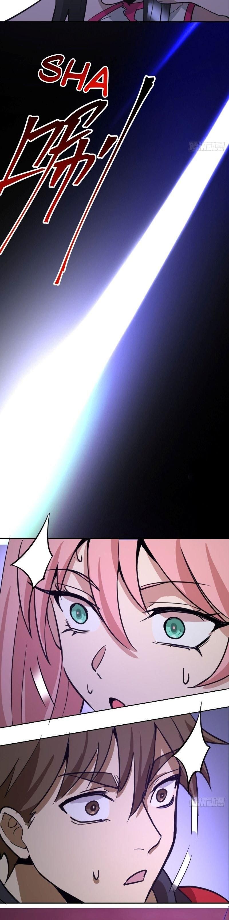 King Star Emperor ตอนที่ 5 28