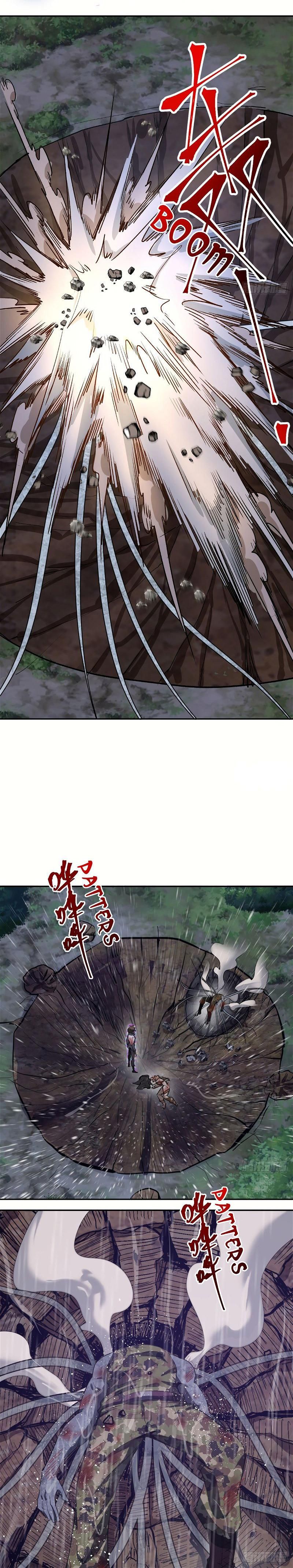 King Star Emperor ตอนที่ 11 5