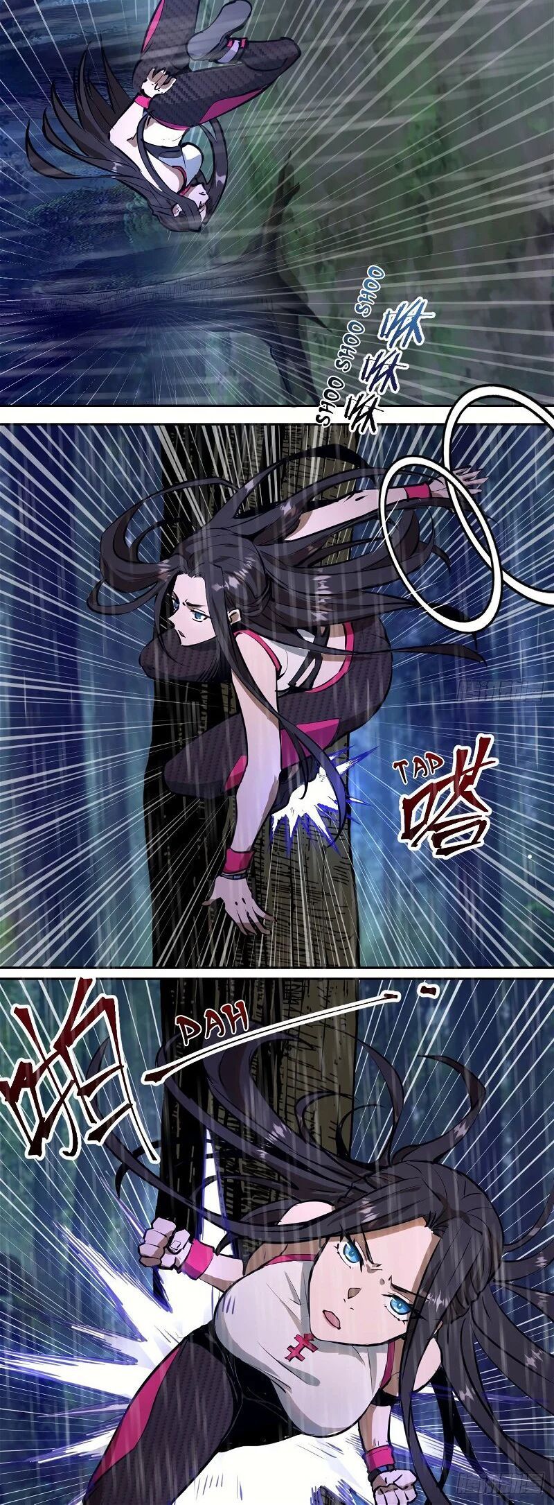 King Star Emperor ตอนที่ 12 11