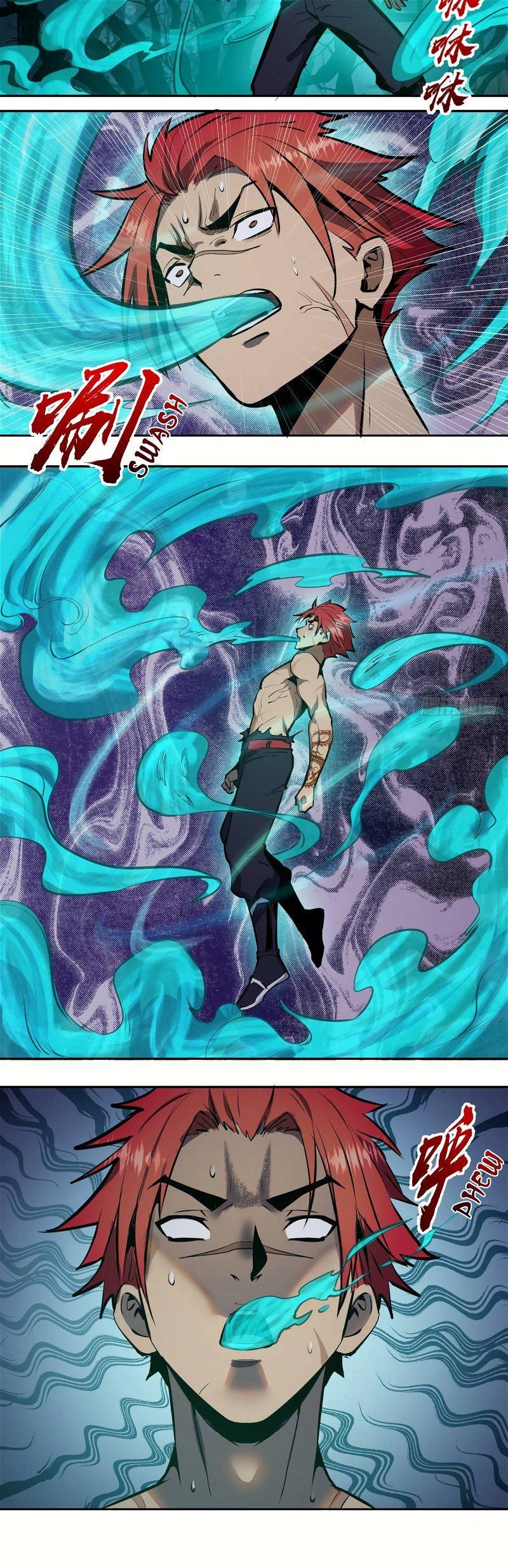 King Star Emperor ตอนที่ 17 12