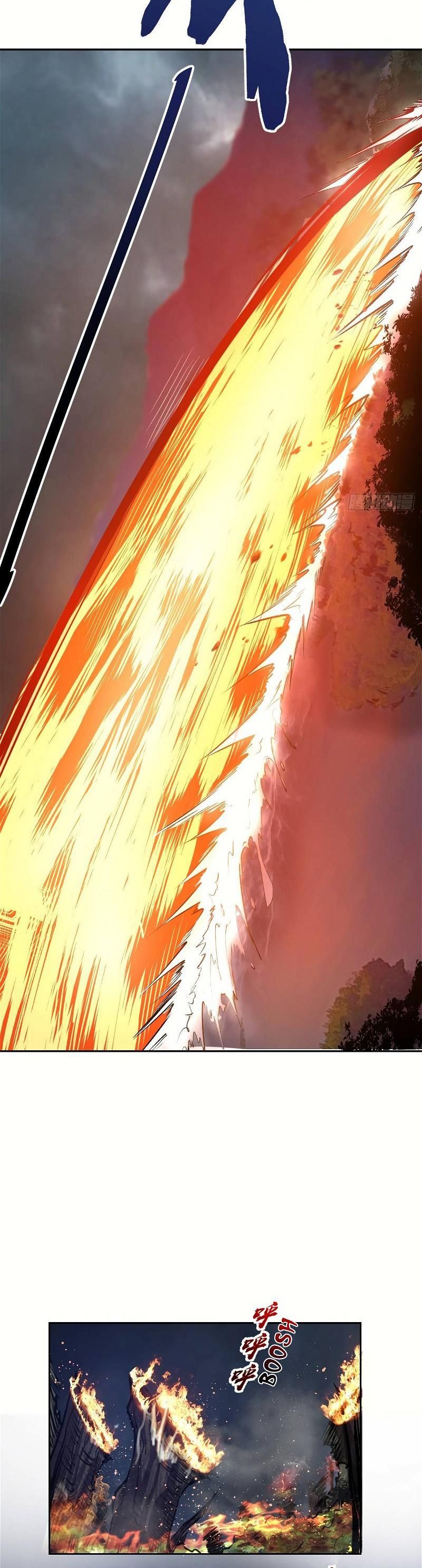 King Star Emperor ตอนที่ 17 9