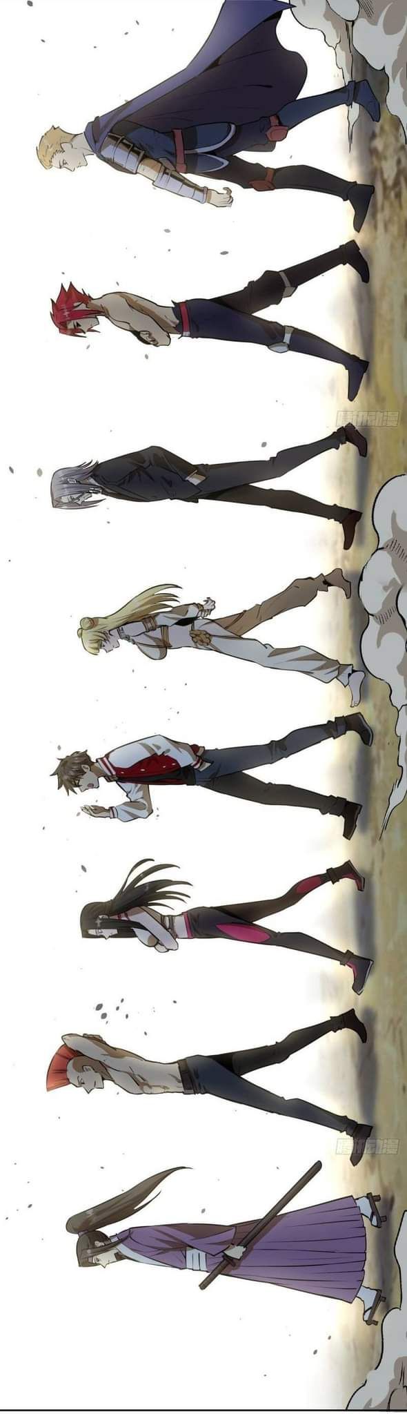 King Star Emperor ตอนที่ 25 9