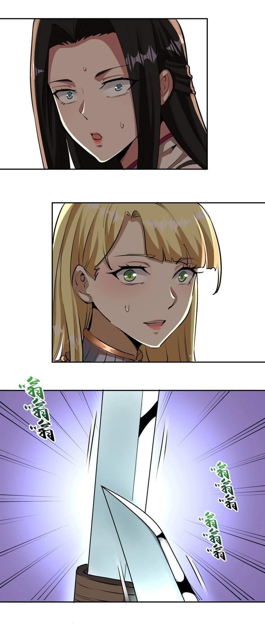King Star Emperor ตอนที่ 29 5