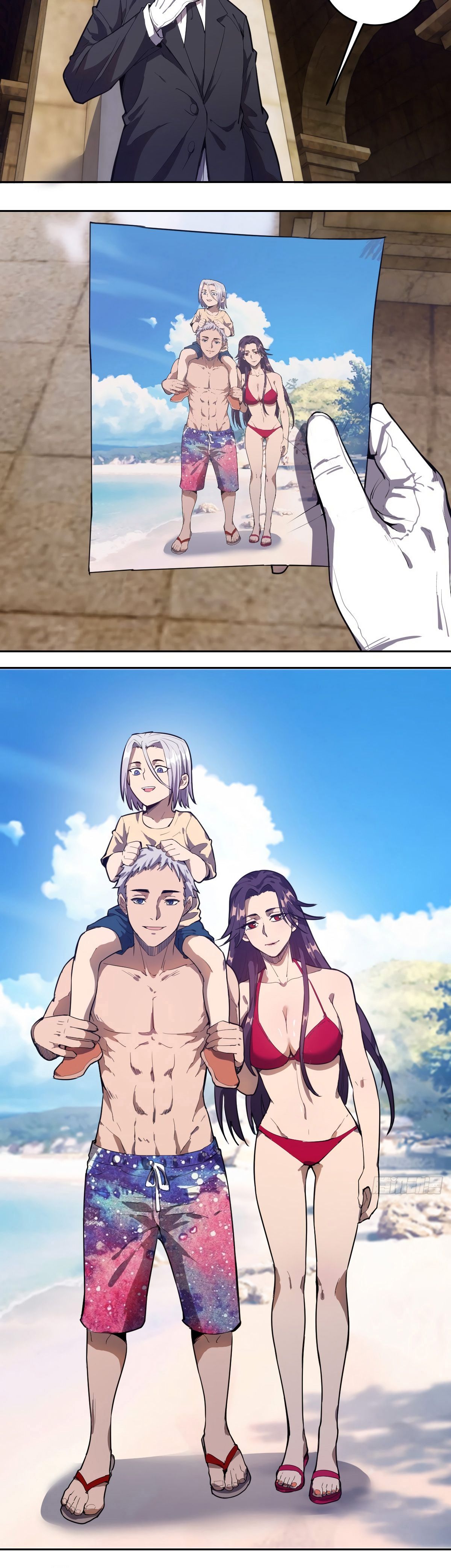King Star Emperor ตอนที่ 31 7