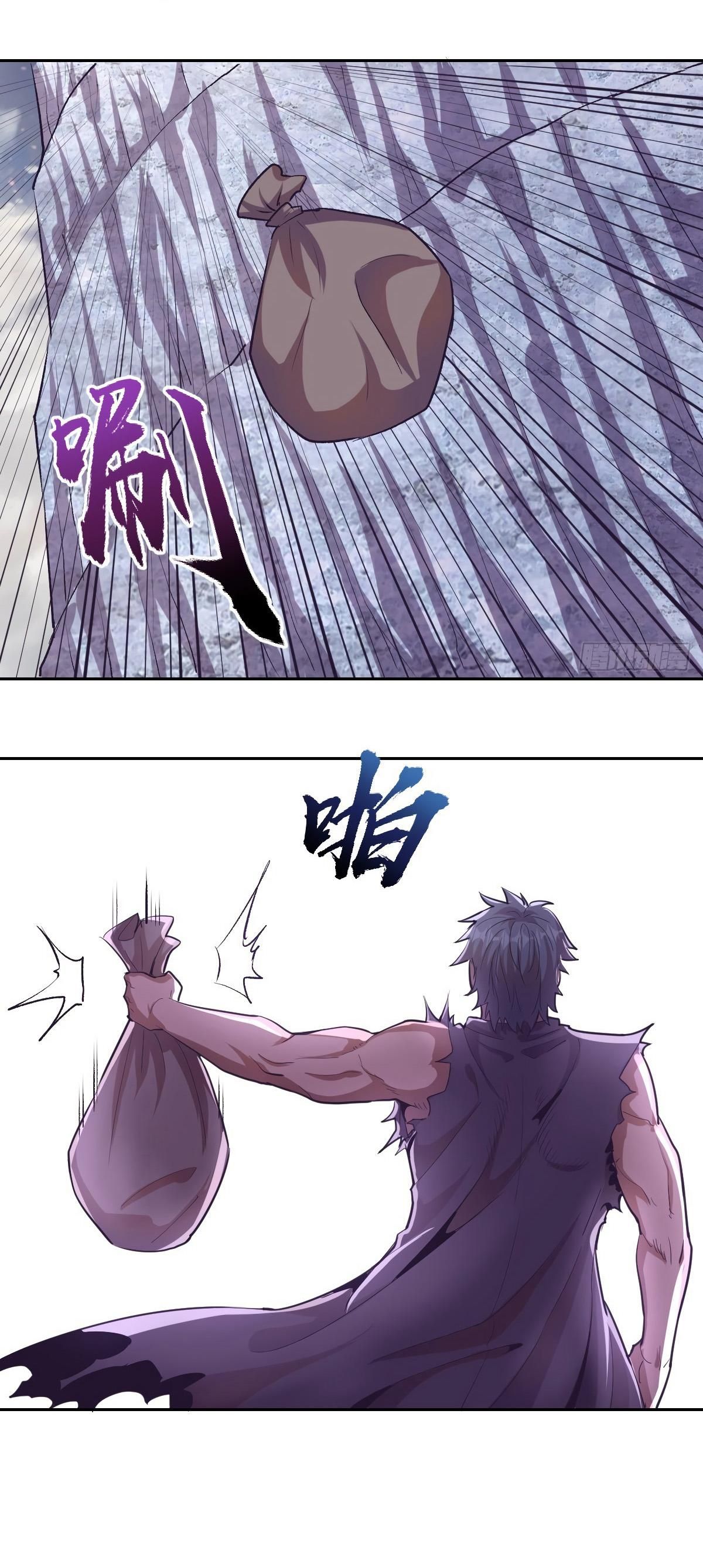 King Star Emperor ตอนที่ 35 10