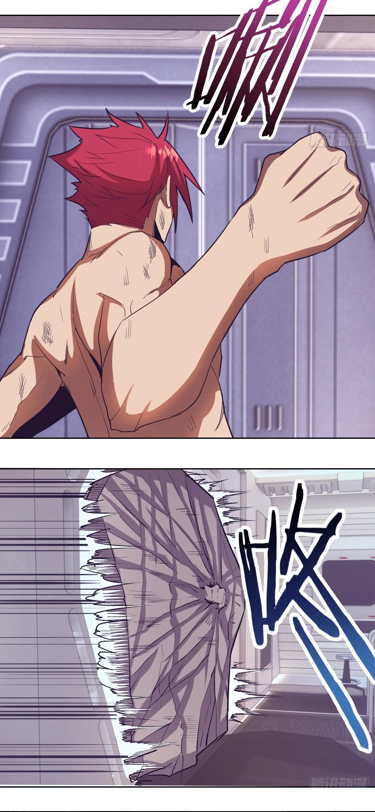 King Star Emperor ตอนที่ 38 5