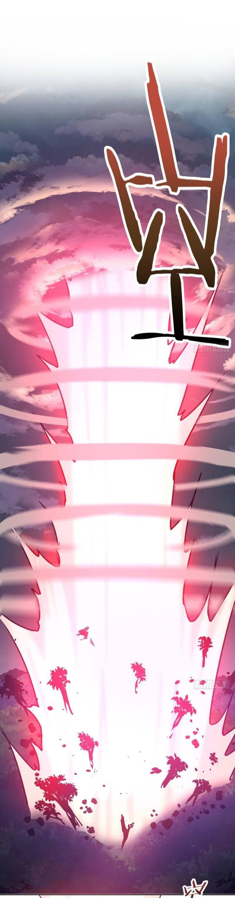 King Star Emperor ตอนที่ 44 3
