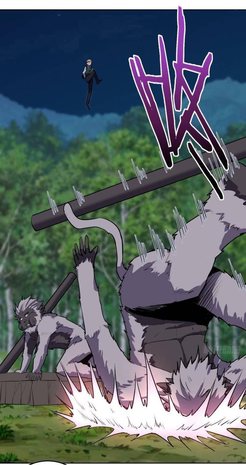 King Star Emperor ตอนที่ 44 7