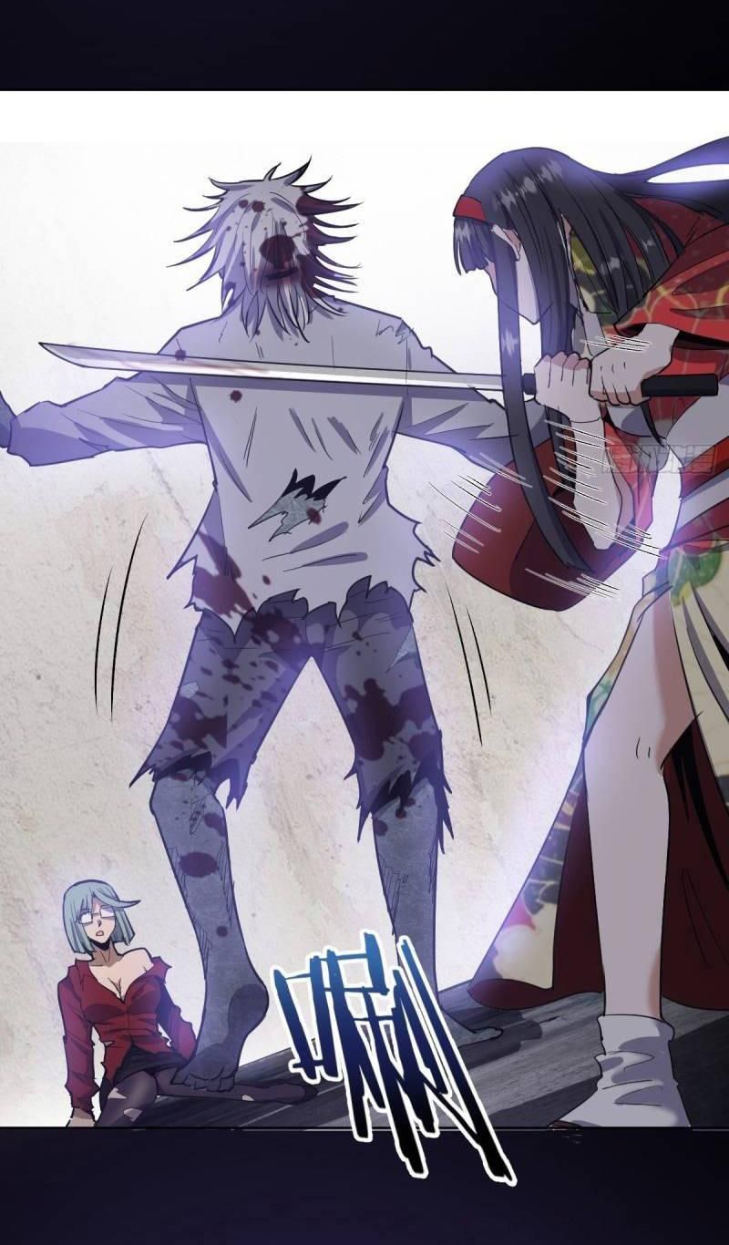 King Star Emperor ตอนที่ 44 14