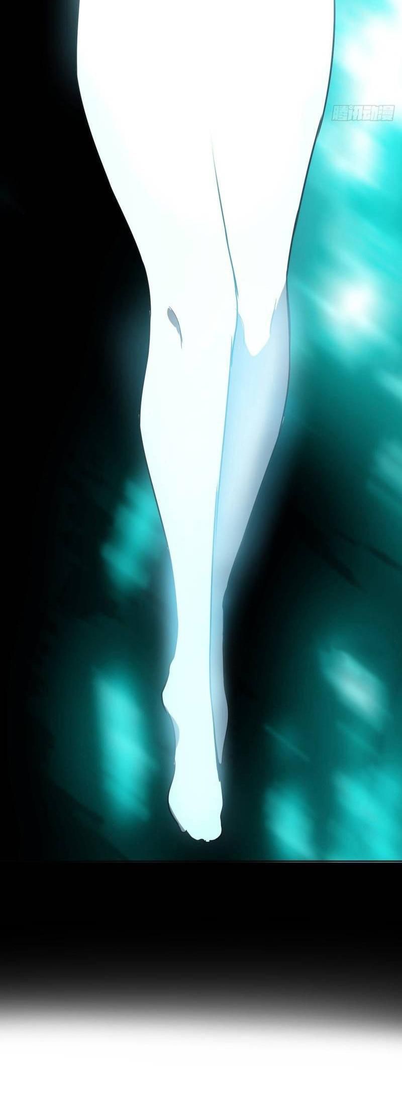 King Star Emperor ตอนที่ 44 21