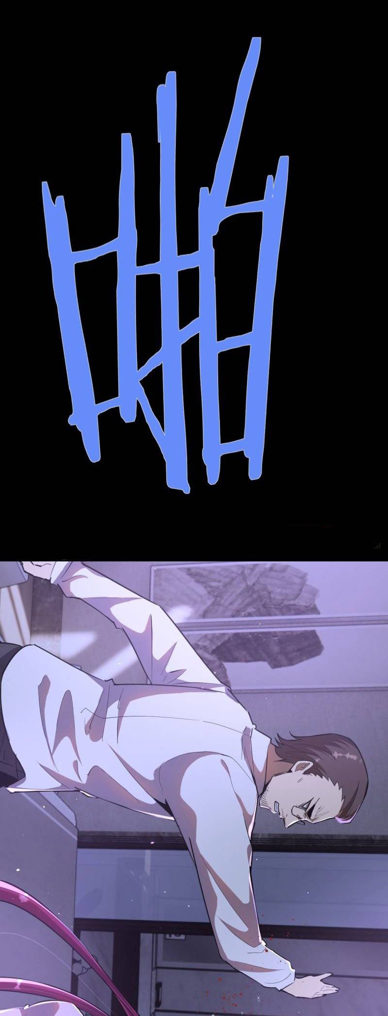 King Star Emperor ตอนที่ 46 5
