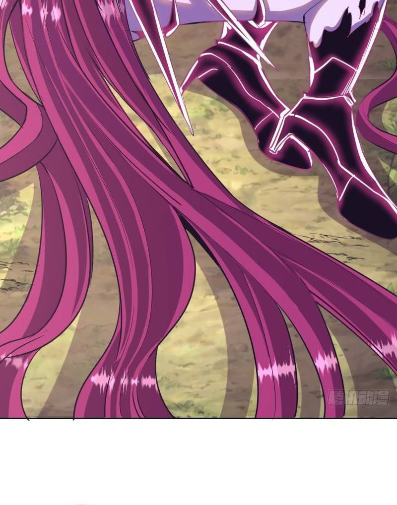 King Star Emperor ตอนที่ 47 6