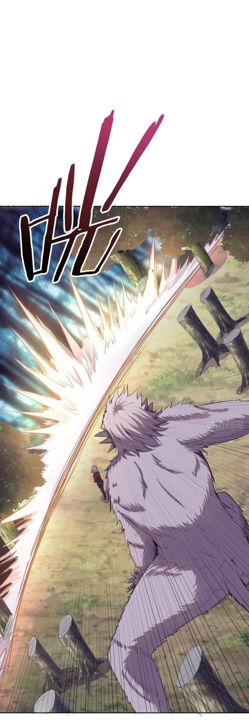 King Star Emperor ตอนที่ 48 3