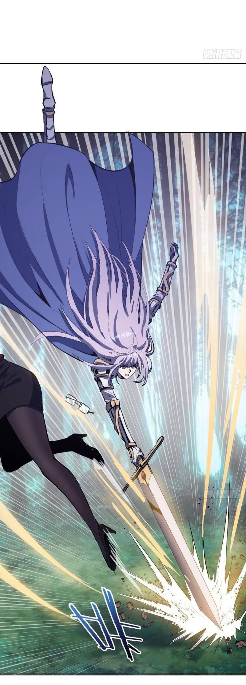King Star Emperor ตอนที่ 48 21