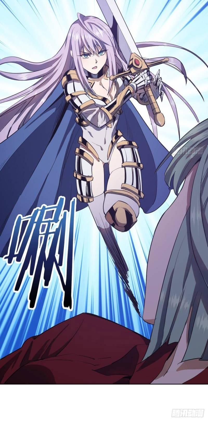 King Star Emperor ตอนที่ 49 18