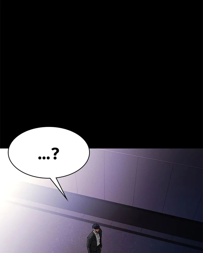 Day Walker ตอนที่ 2 10