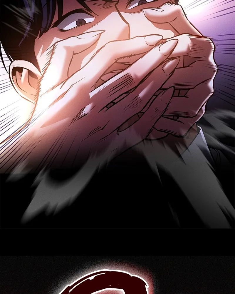 Day Walker ตอนที่ 2 14