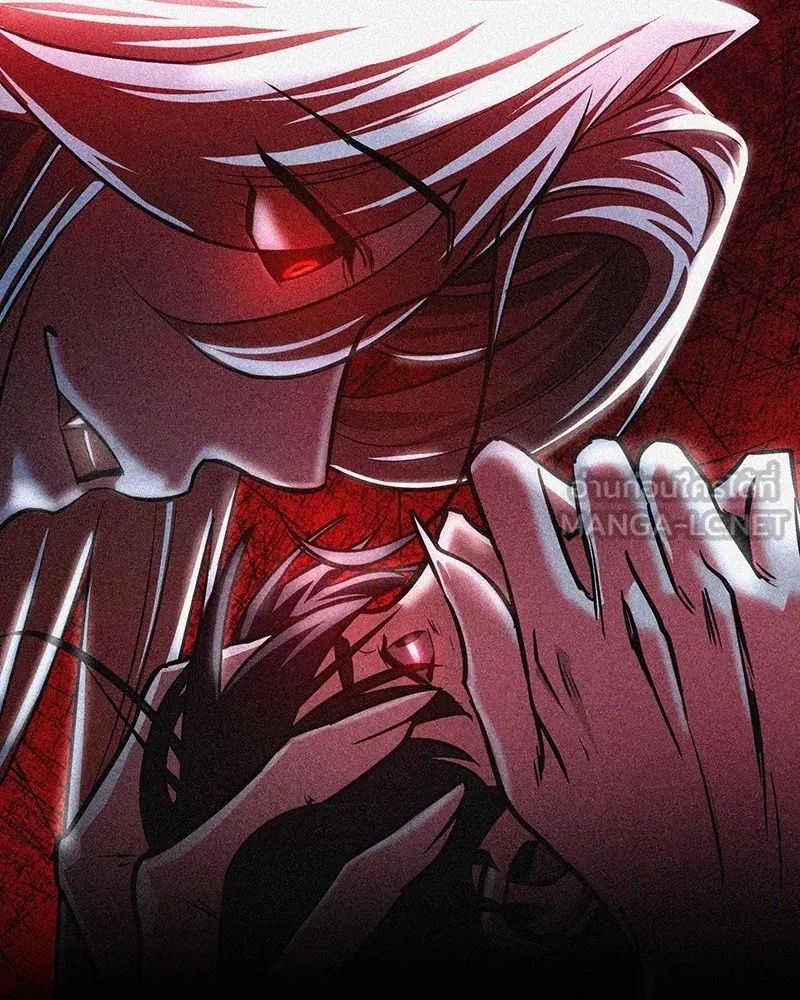 Day Walker ตอนที่ 2 18