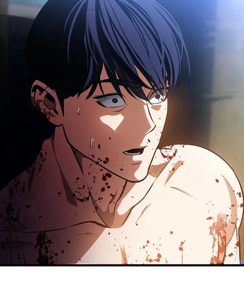 Day Walker ตอนที่ 2 41