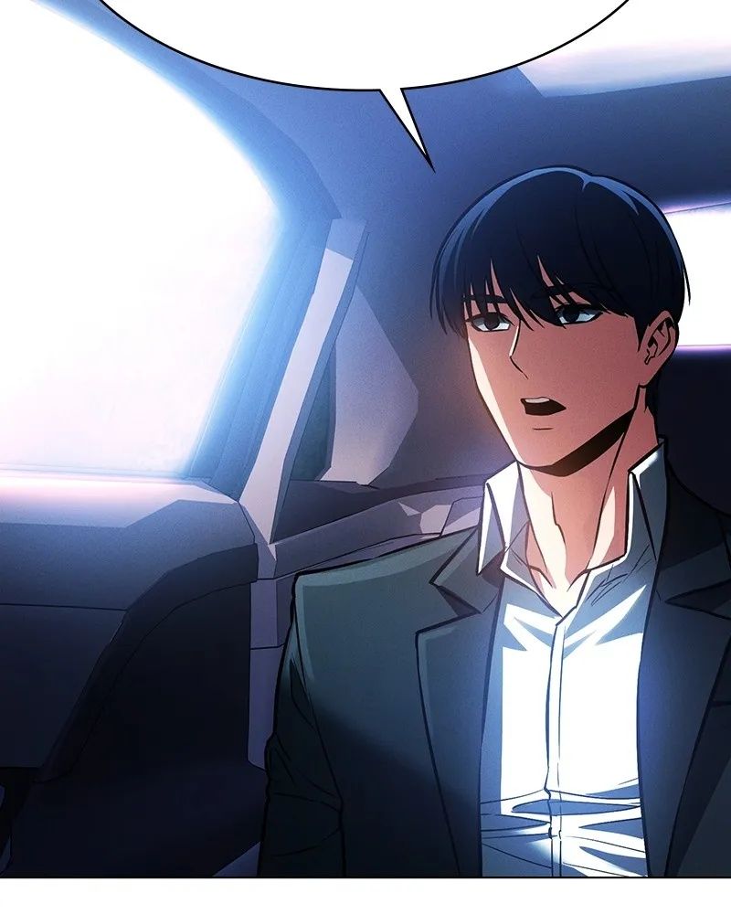 Day Walker ตอนที่ 2 49