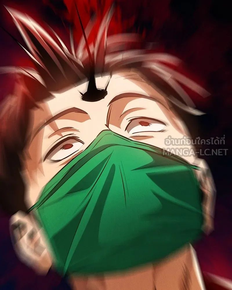 Day Walker ตอนที่ 2 93