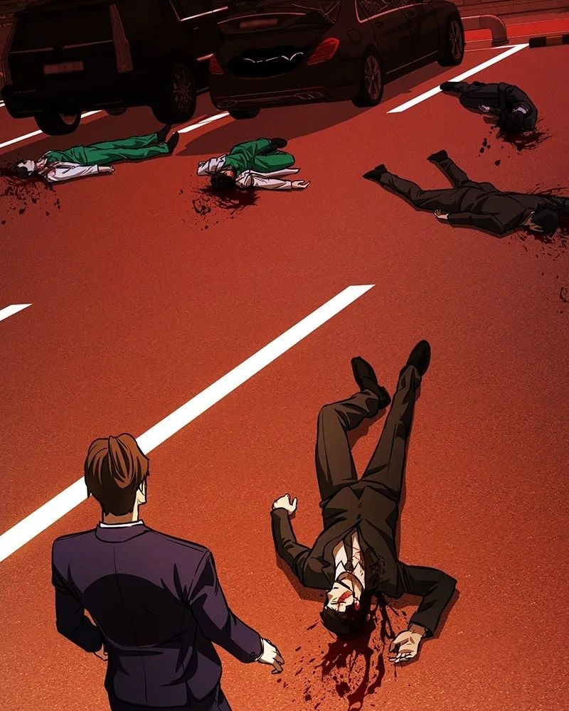 Day Walker ตอนที่ 2 101