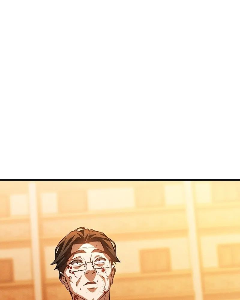 Day Walker ตอนที่ 2 104