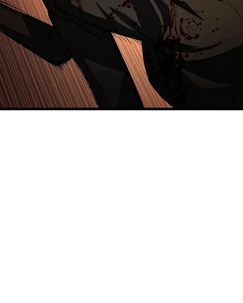Day Walker ตอนที่ 2 119