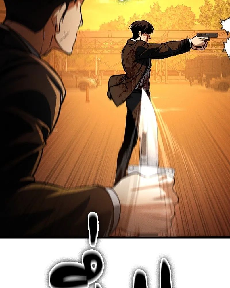 Day Walker ตอนที่ 2 122