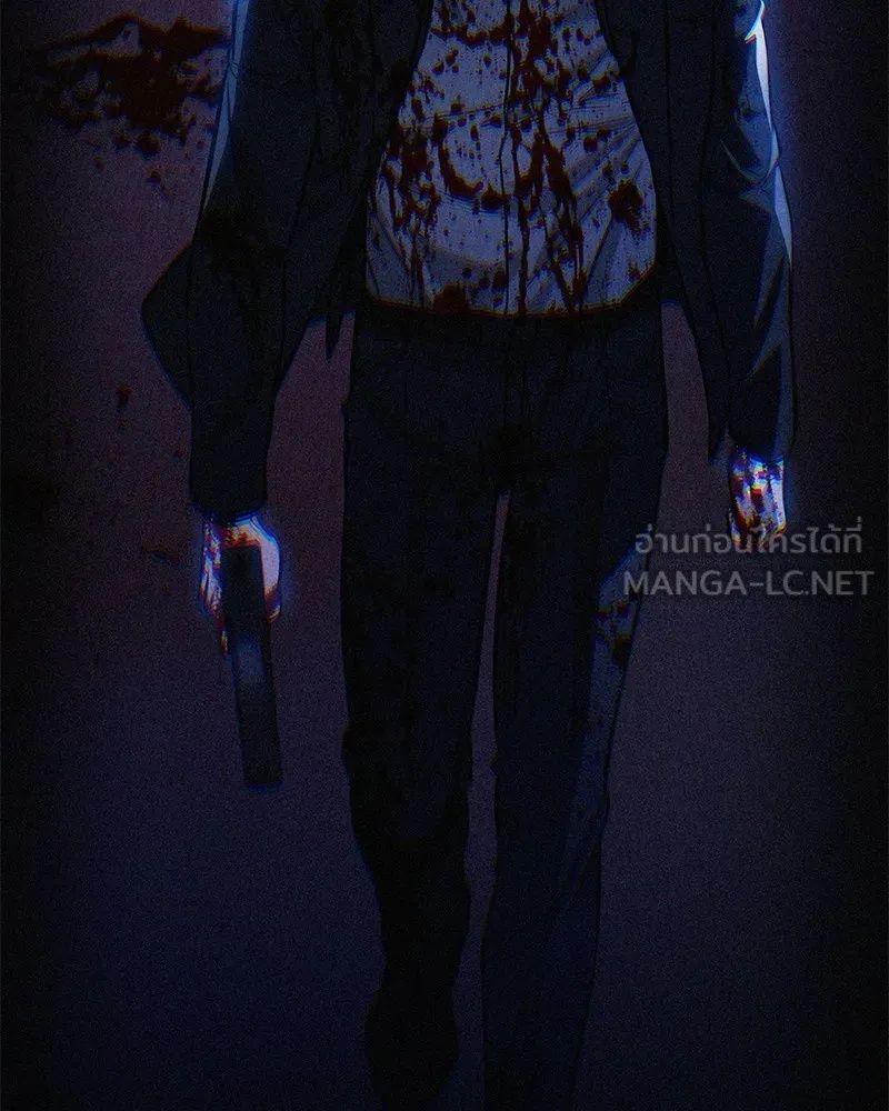 Day Walker ตอนที่ 3 9