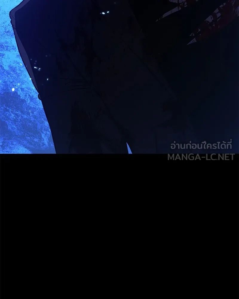 Day Walker ตอนที่ 3 33