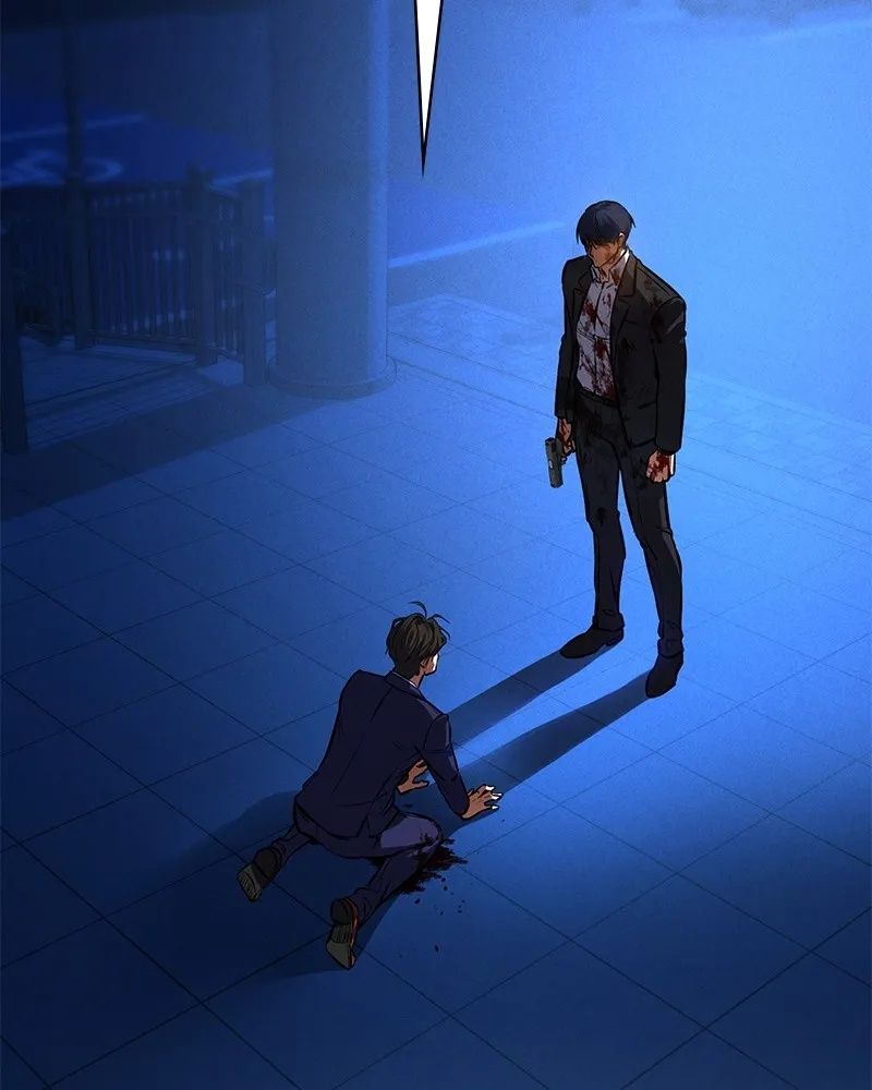 Day Walker ตอนที่ 3 61