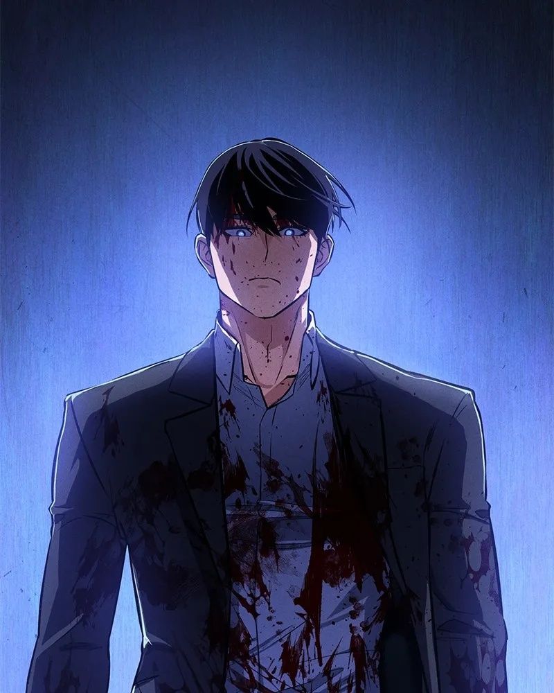 Day Walker ตอนที่ 3 55