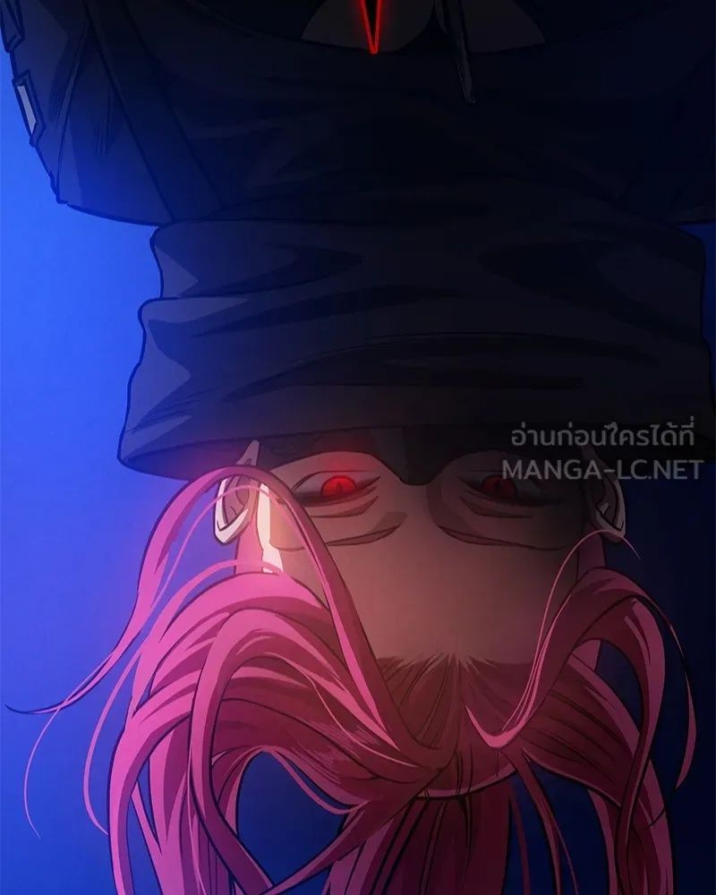 Day Walker ตอนที่ 3 129