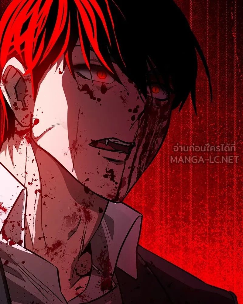 Day Walker ตอนที่ 3 189