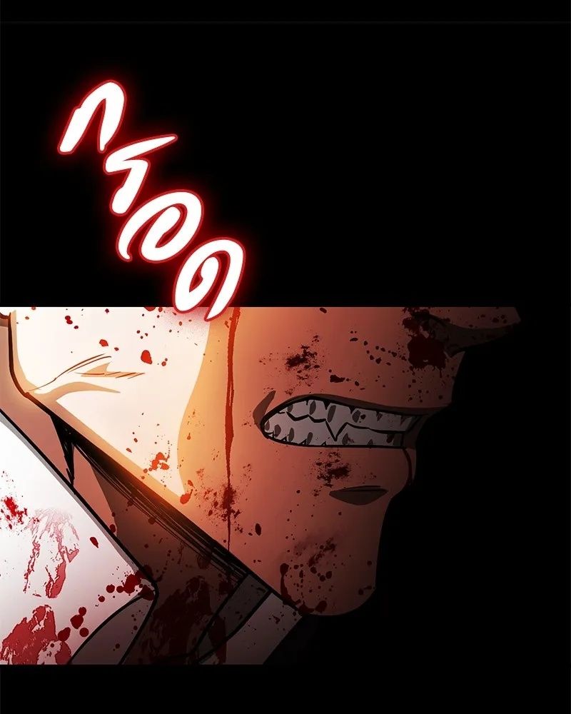 Day Walker ตอนที่ 3 187