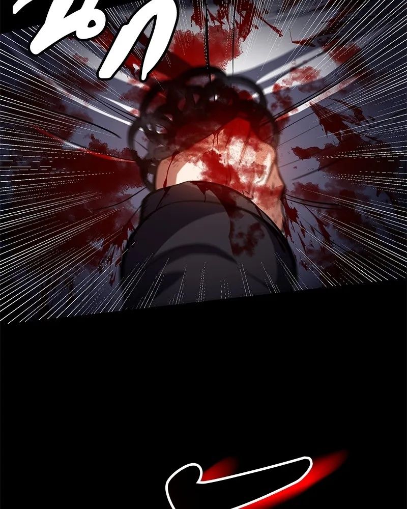 Day Walker ตอนที่ 4 34