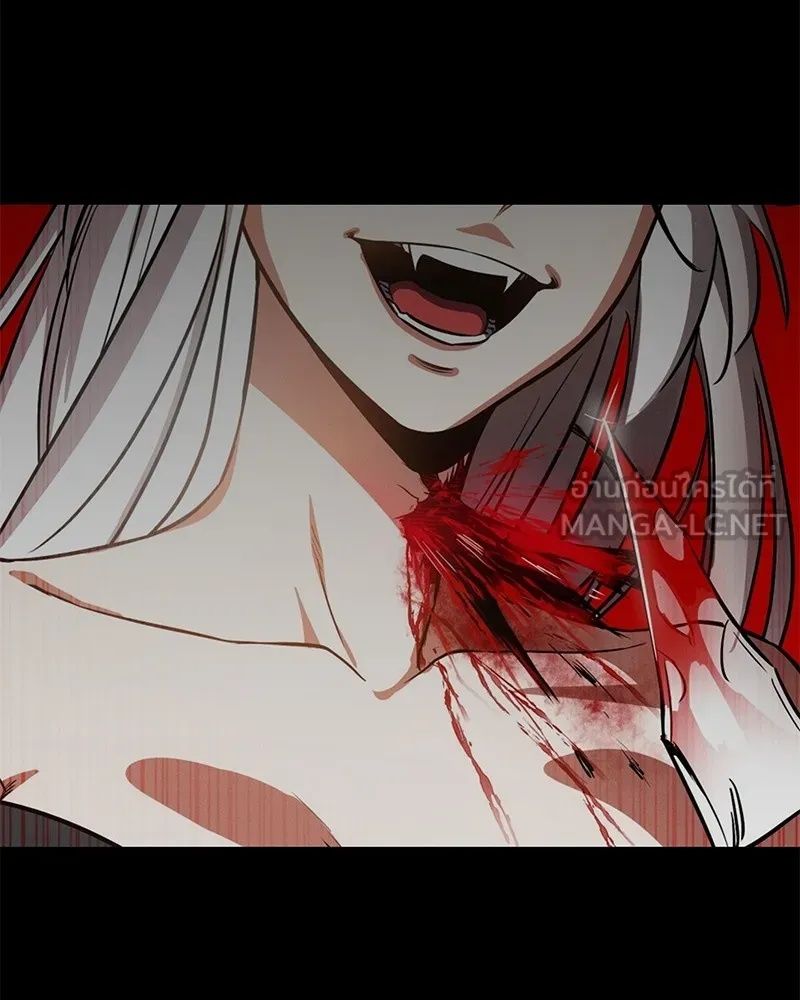 Day Walker ตอนที่ 4 42
