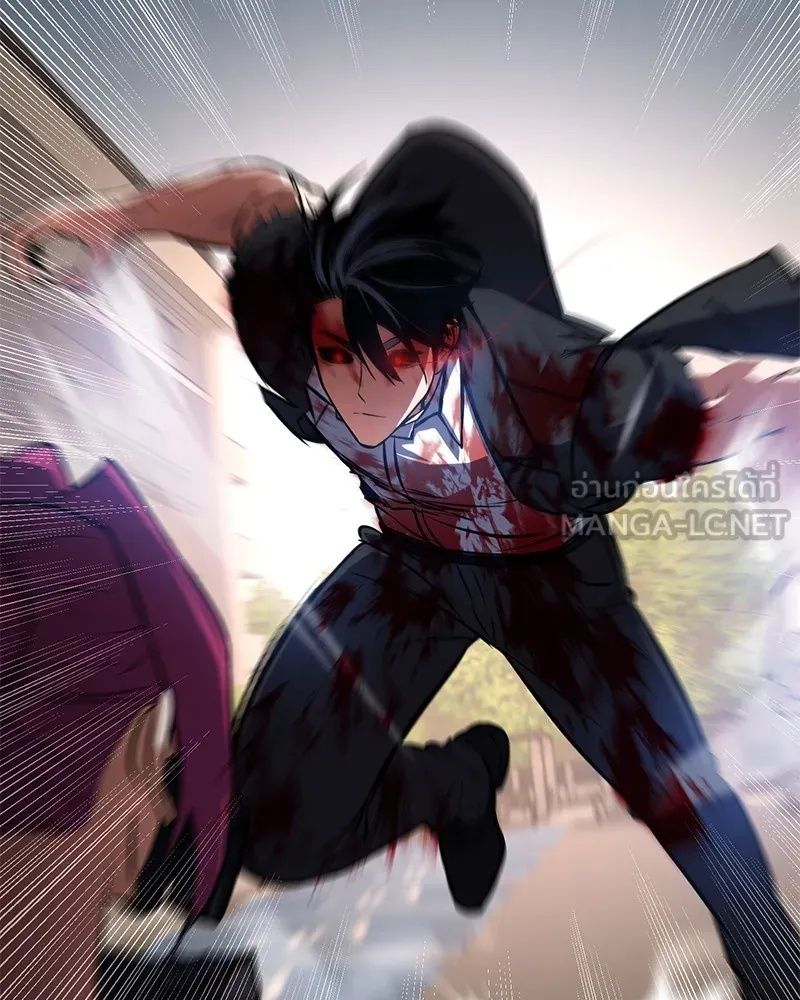 Day Walker ตอนที่ 4 99